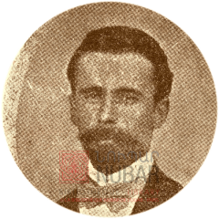 Dr. Benne Torossian --1915